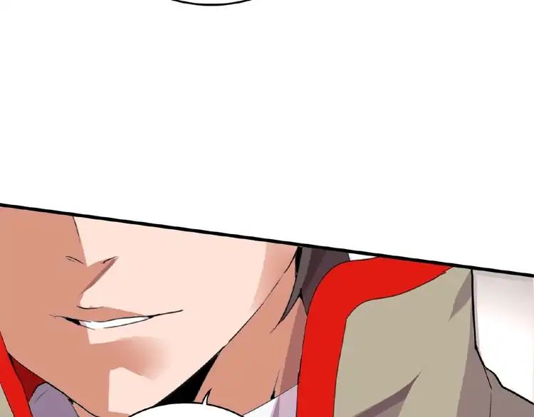Magic Emperor Chapter 8 124