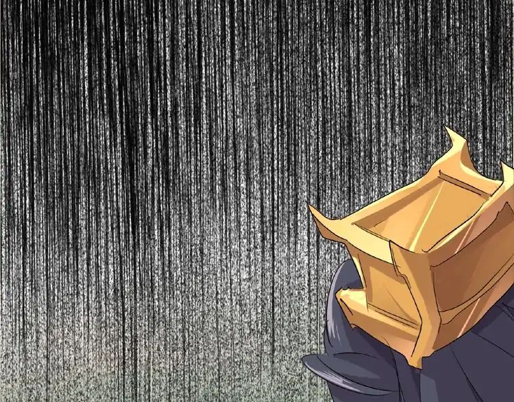 Magic Emperor Chapter 8 127