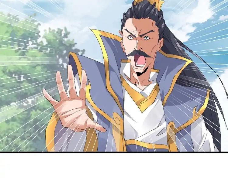 Magic Emperor Chapter 8 137