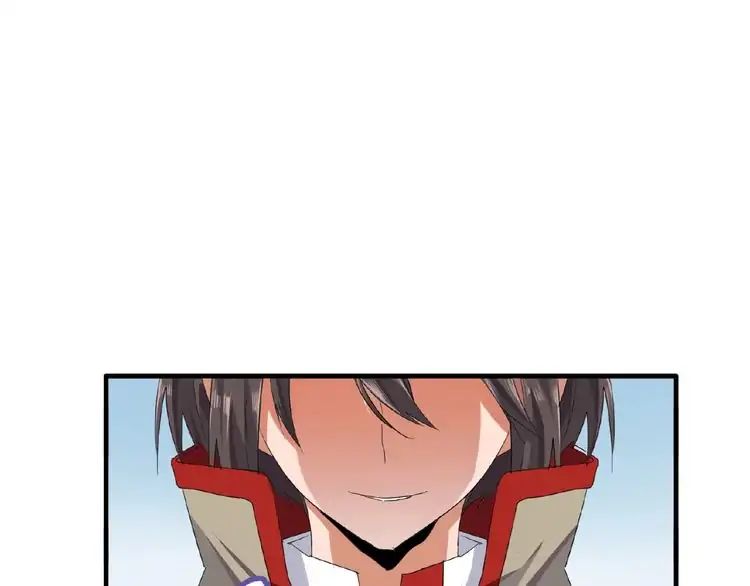 Magic Emperor Chapter 8 138