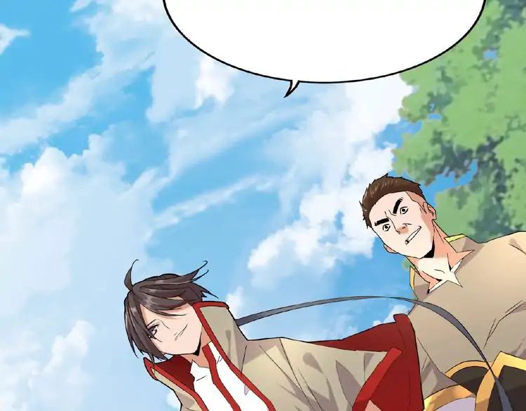 Magic Emperor Chapter 8 142