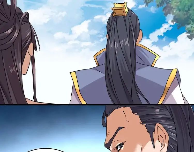 Magic Emperor Chapter 8 148