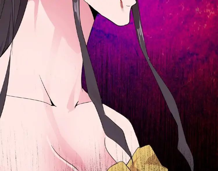 Magic Emperor Chapter 8 155