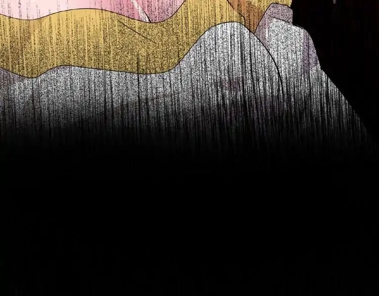 Magic Emperor Chapter 8 156