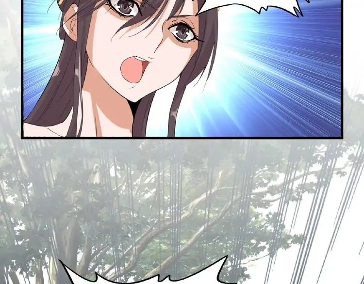 Magic Emperor Chapter 8 26