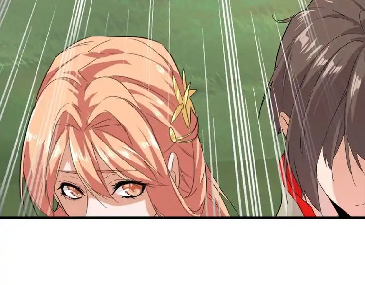 Magic Emperor Chapter 8 30
