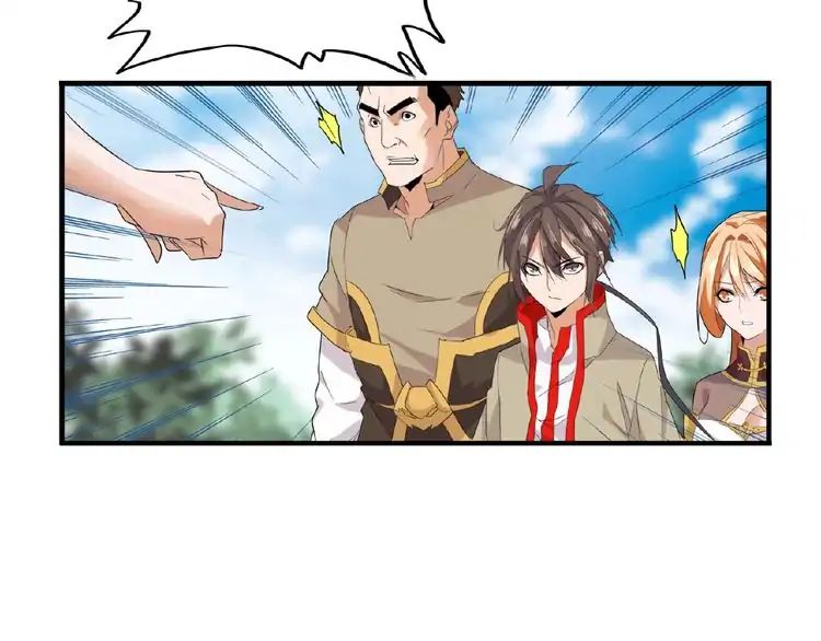 Magic Emperor Chapter 8 36