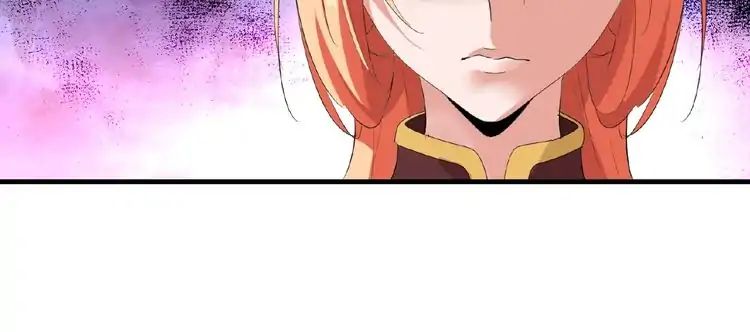 Magic Emperor Chapter 8 41