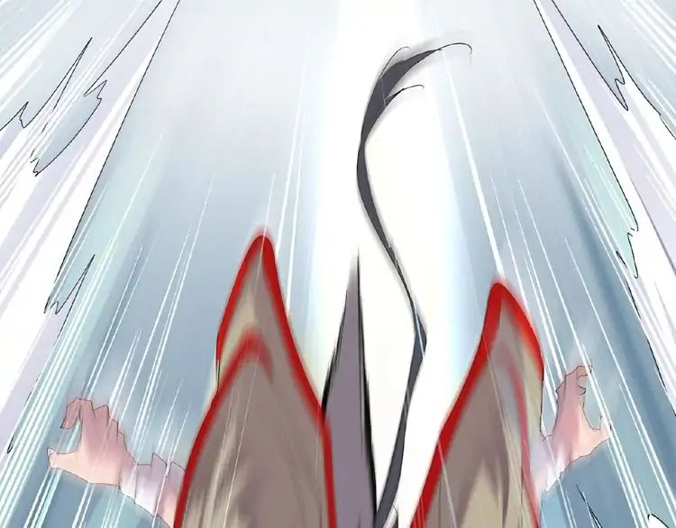 Magic Emperor Chapter 8 47