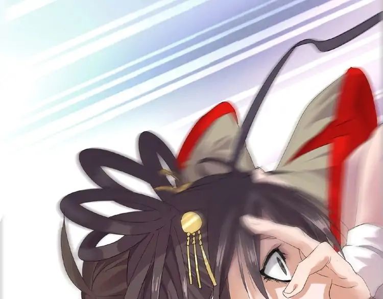 Magic Emperor Chapter 8 49