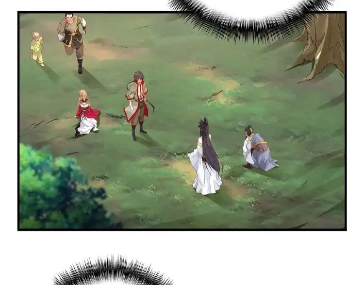 Magic Emperor Chapter 8 5