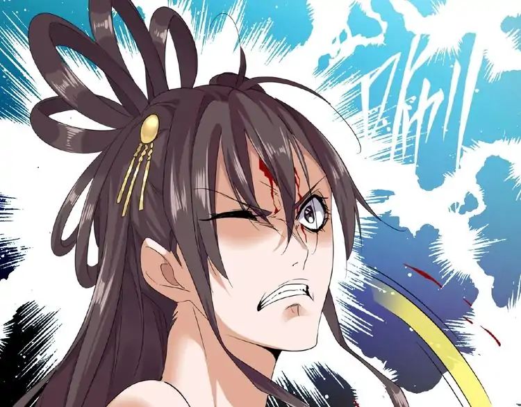 Magic Emperor Chapter 8 54