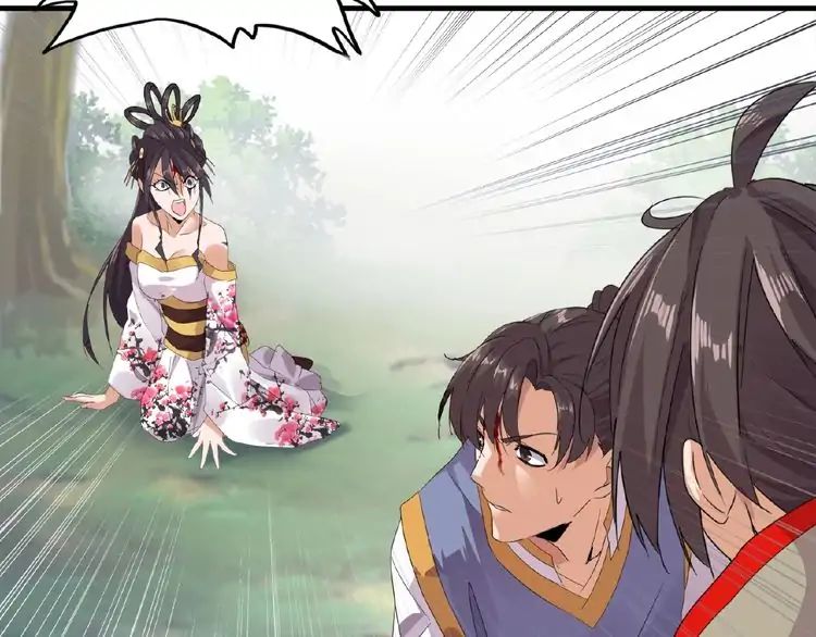 Magic Emperor Chapter 8 60