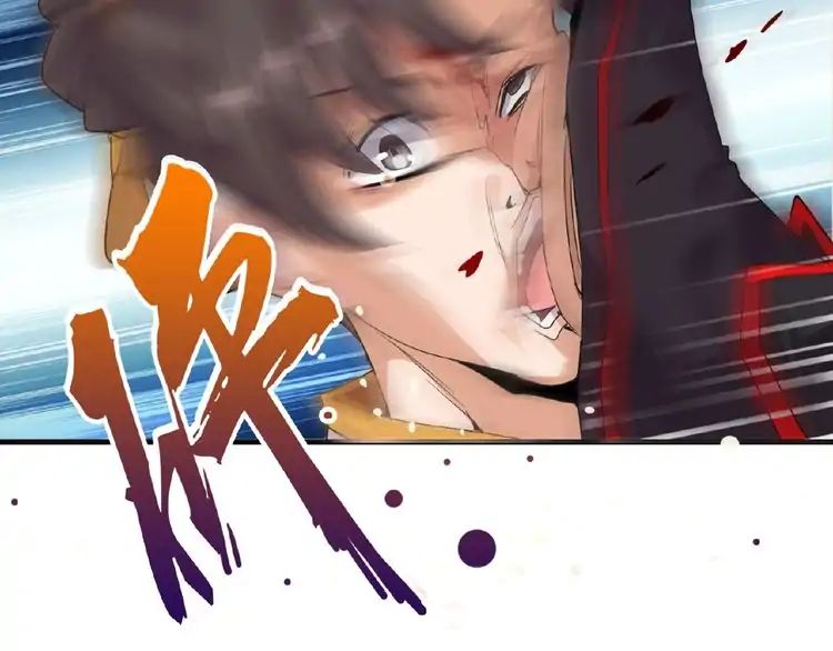 Magic Emperor Chapter 8 62