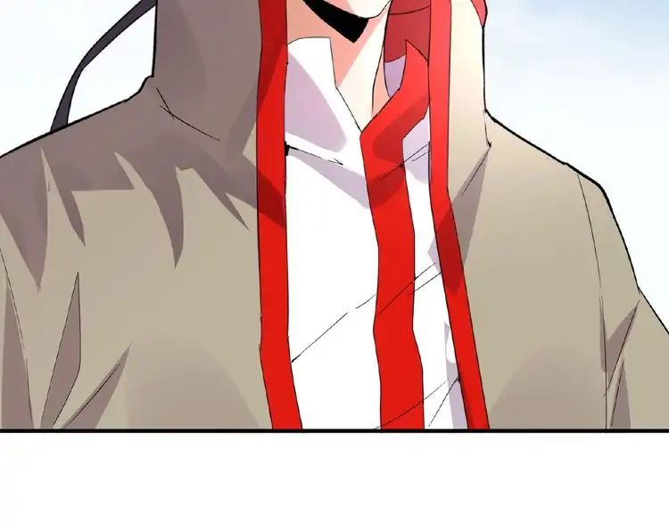Magic Emperor Chapter 8 68