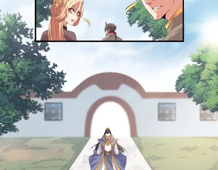Magic Emperor Chapter 8 70