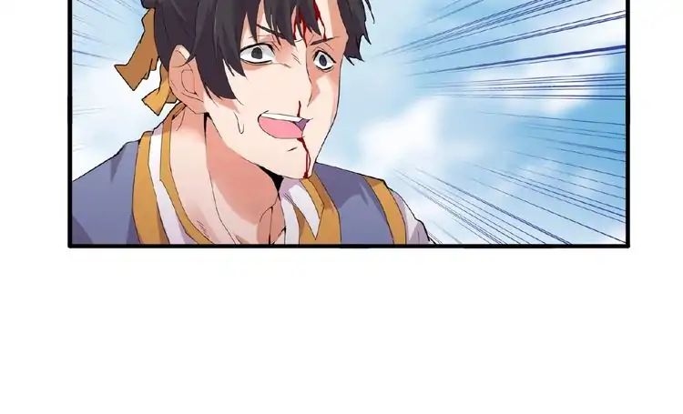 Magic Emperor Chapter 8 74