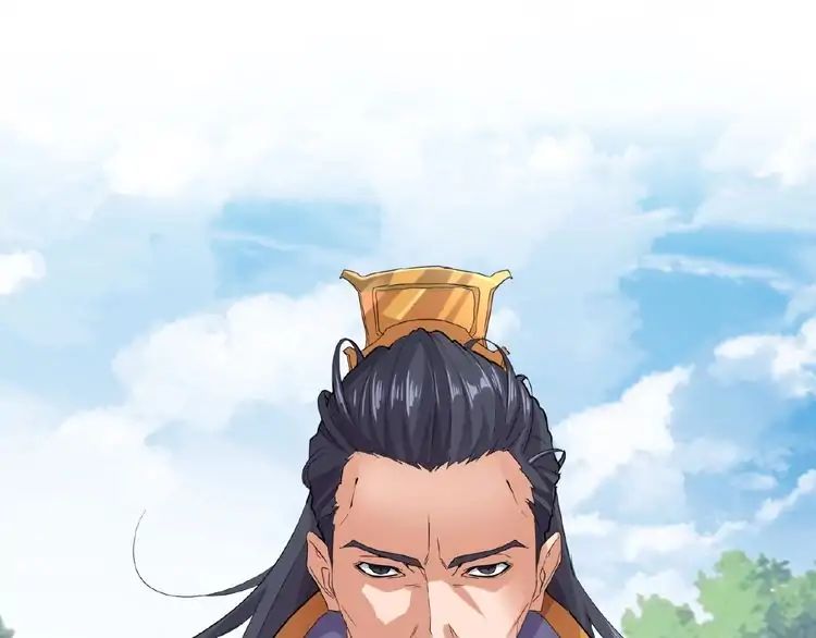 Magic Emperor Chapter 8 75