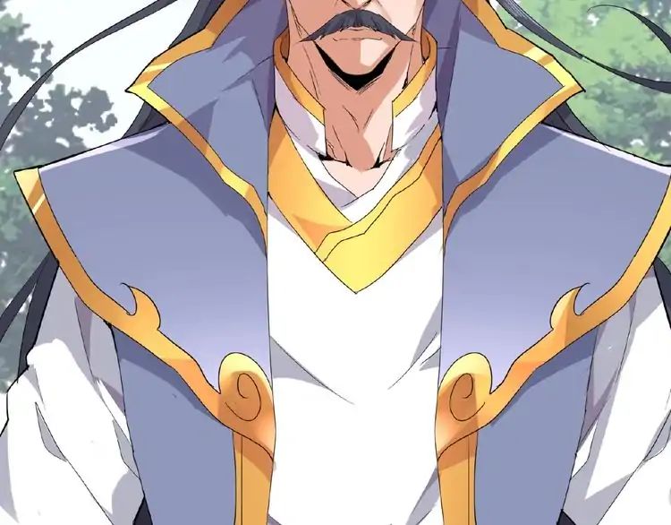 Magic Emperor Chapter 8 76
