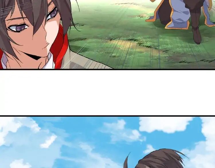 Magic Emperor Chapter 8 79