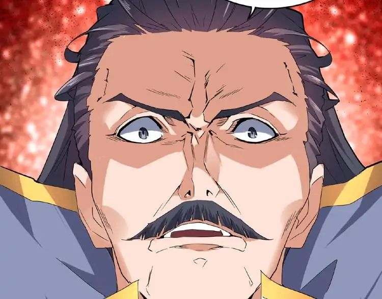 Magic Emperor Chapter 8 98