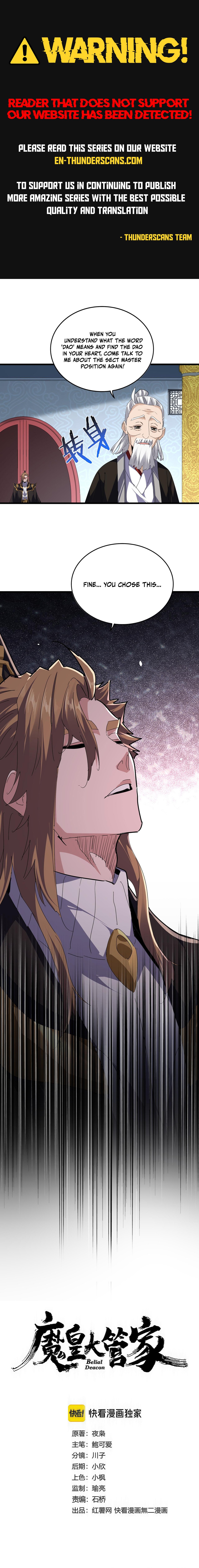 Magic Emperor Chapter 803 1