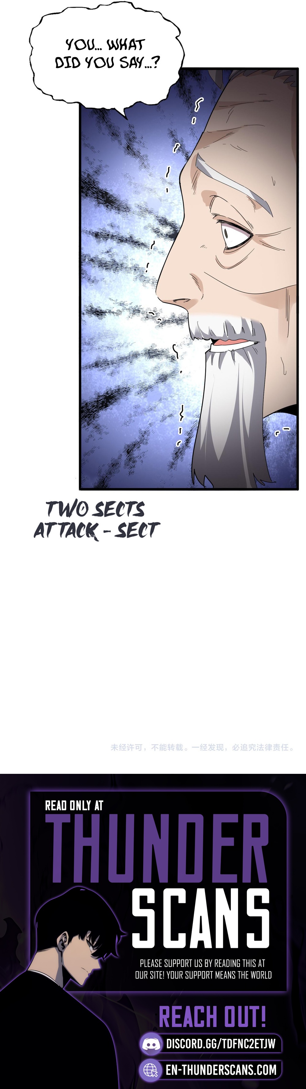 Magic Emperor Chapter 803 12