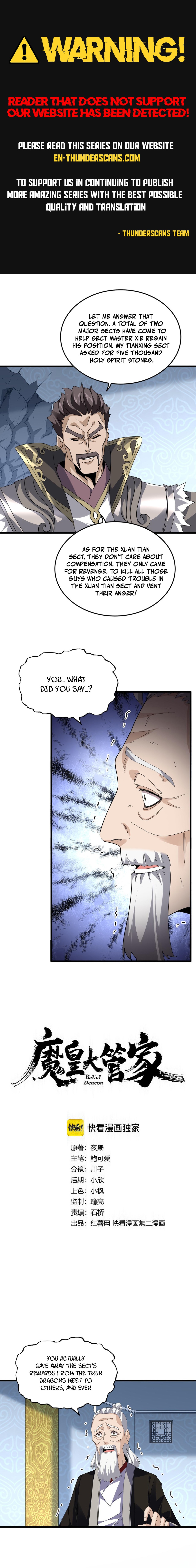 Magic Emperor Chapter 804 1
