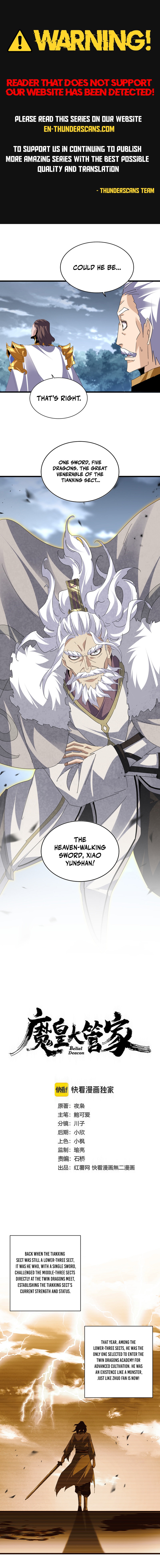 Magic Emperor Chapter 805 1