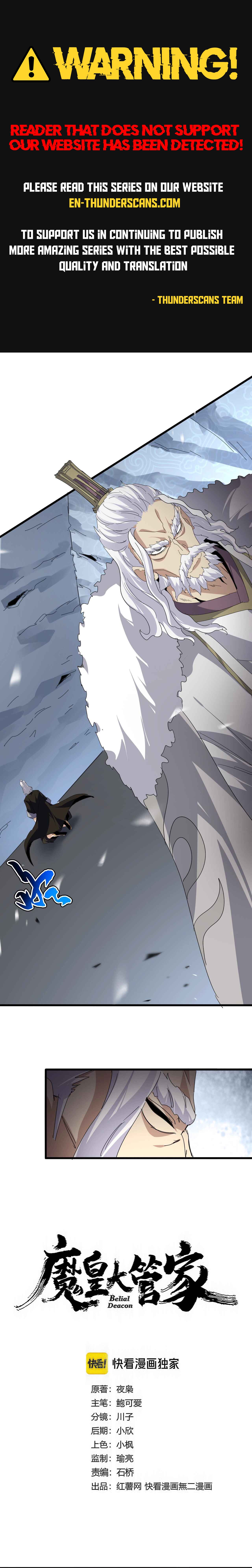Magic Emperor Chapter 806 1