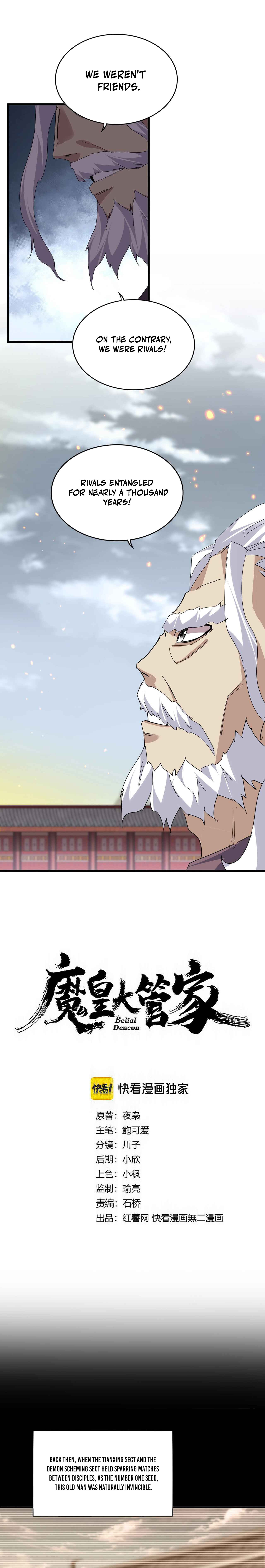 Magic Emperor Chapter 807 1