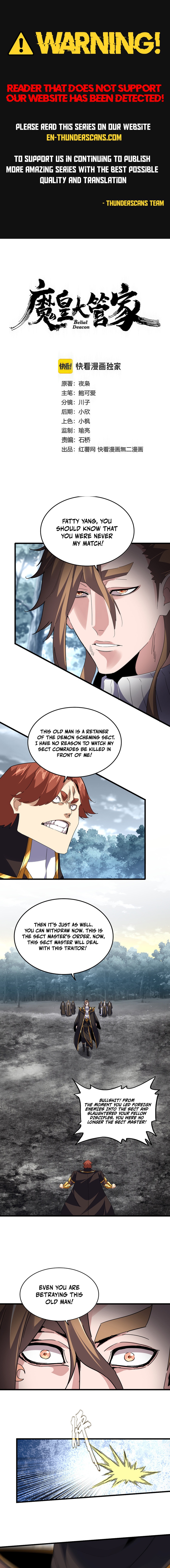 Magic Emperor Chapter 810 1
