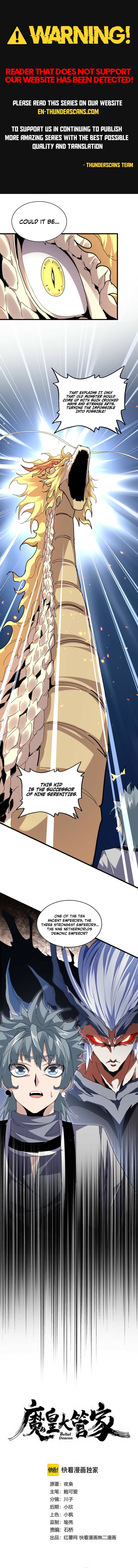Magic Emperor Chapter 817 1