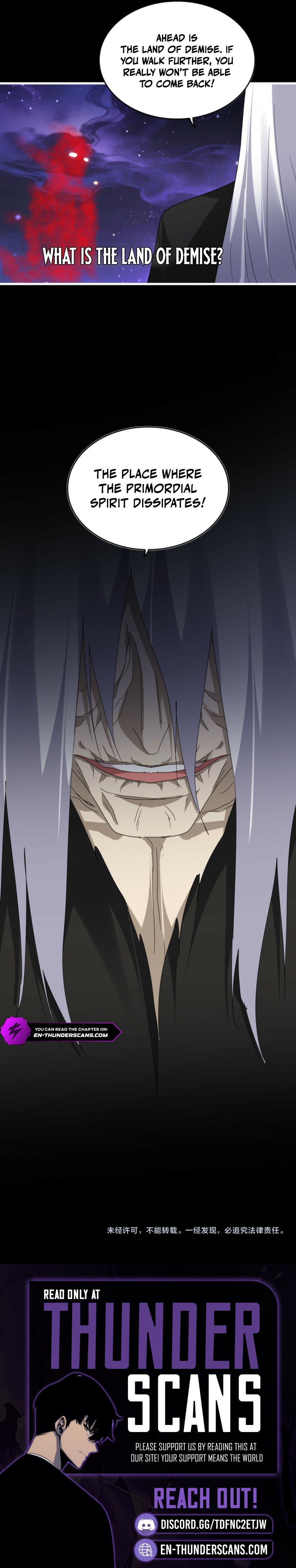 Magic Emperor Chapter 817 8