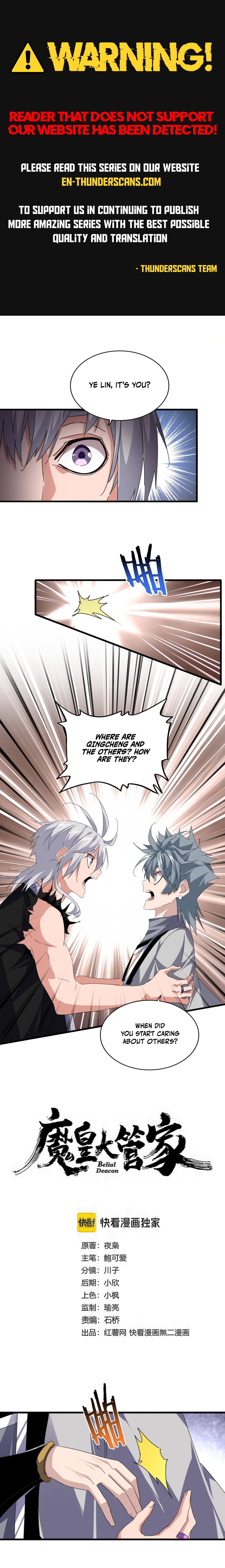Magic Emperor Chapter 819 1