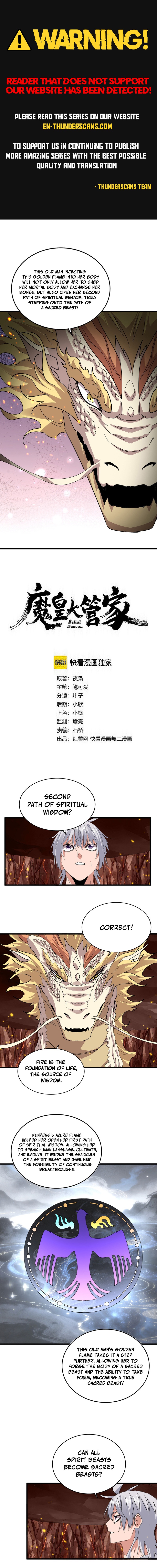 Magic Emperor Chapter 825 1