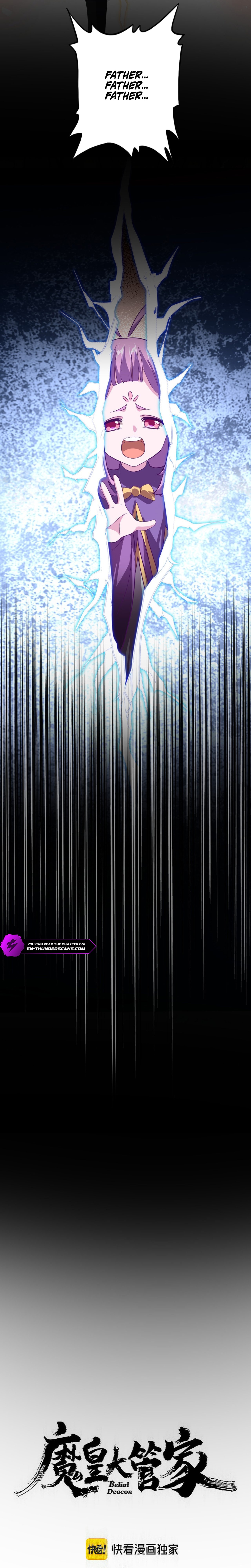Magic Emperor Chapter 826 2