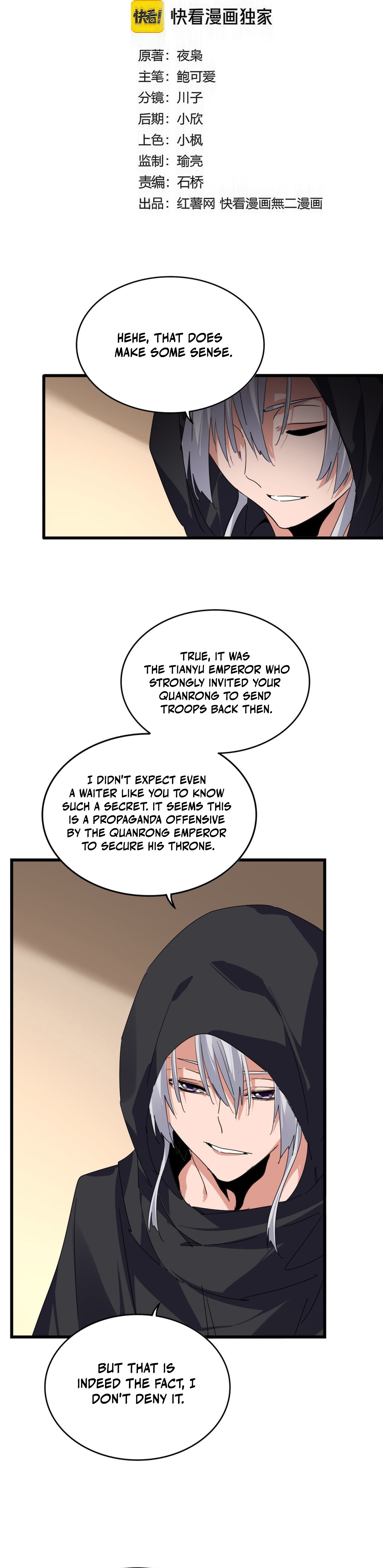 Magic Emperor Chapter 827 2