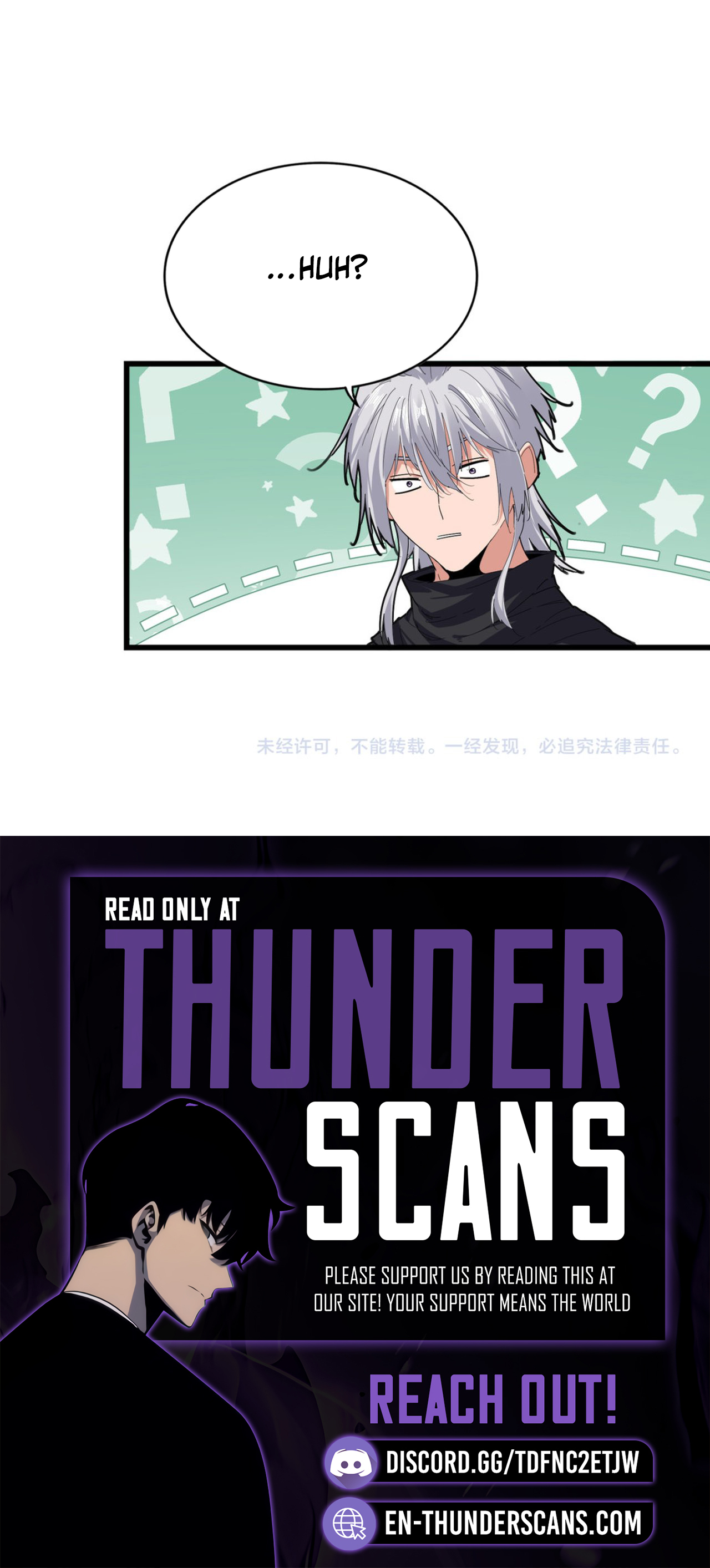 Magic Emperor Chapter 828 9
