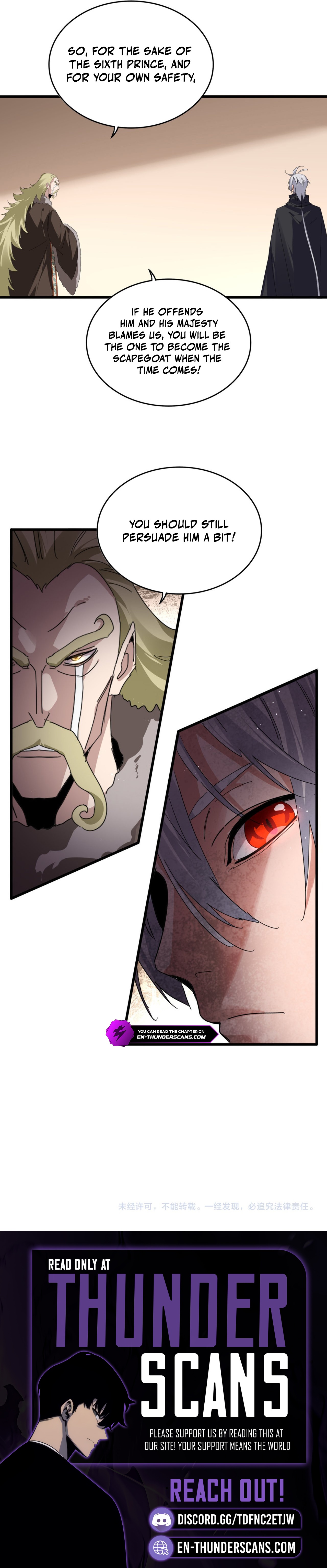 Magic Emperor Chapter 829 12