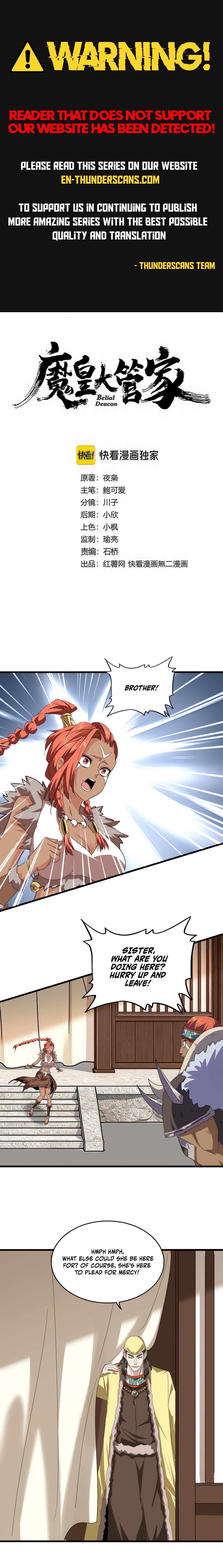 Magic Emperor Chapter 833 1