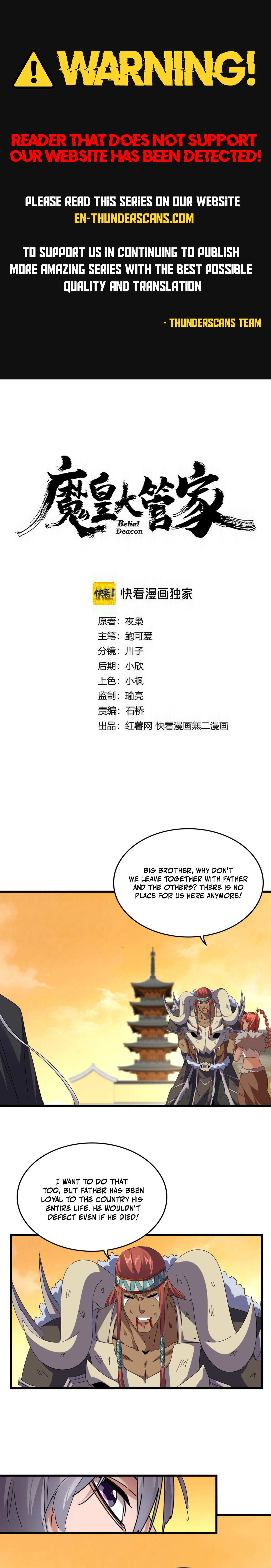 Magic Emperor Chapter 835 1