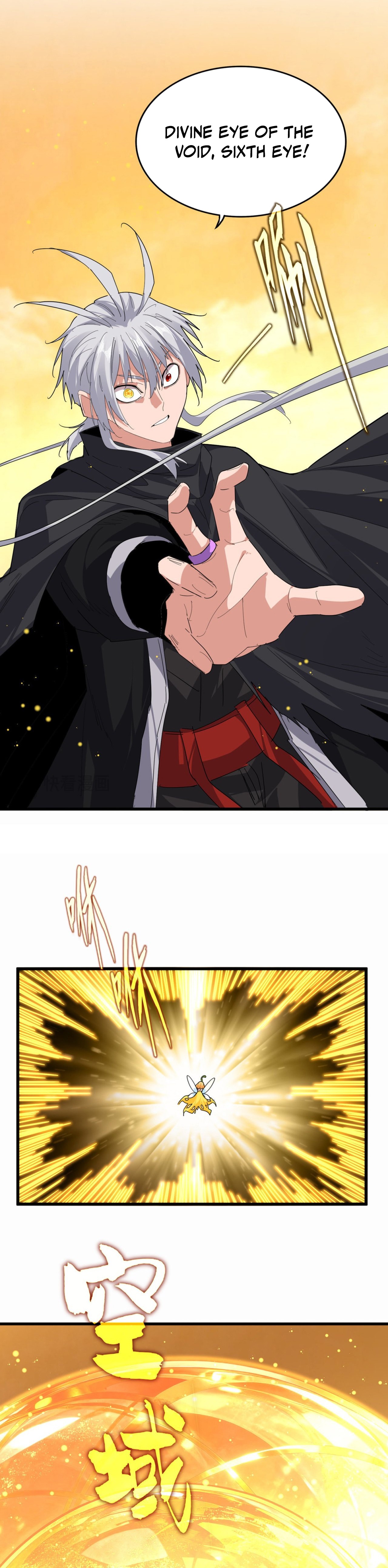 Magic Emperor Chapter 836 15