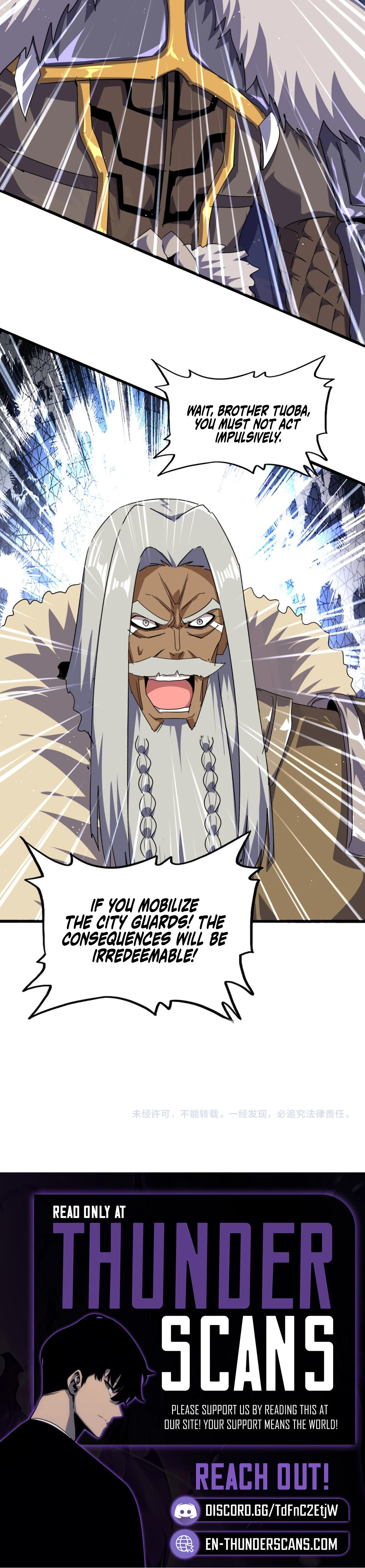 Magic Emperor Chapter 837 8