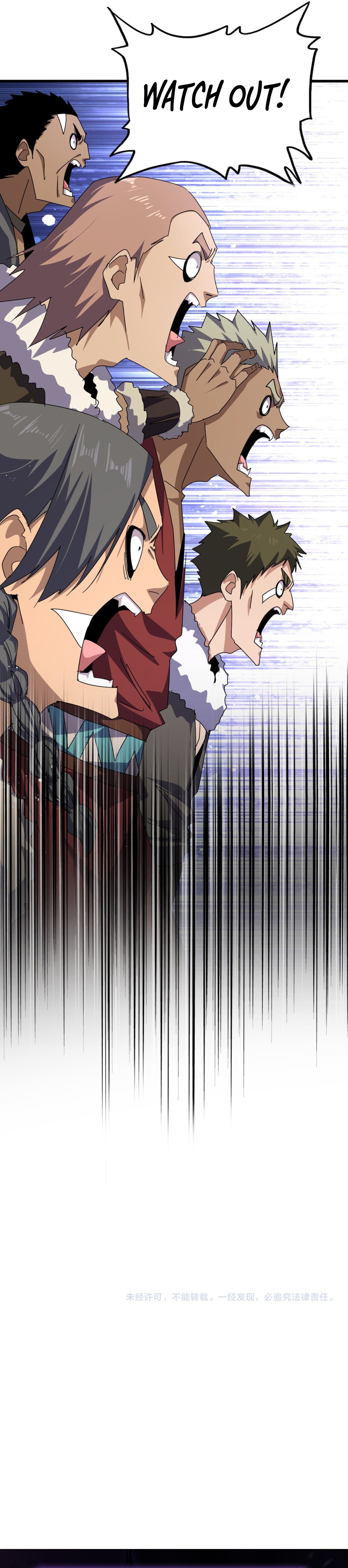 Magic Emperor Chapter 847 18