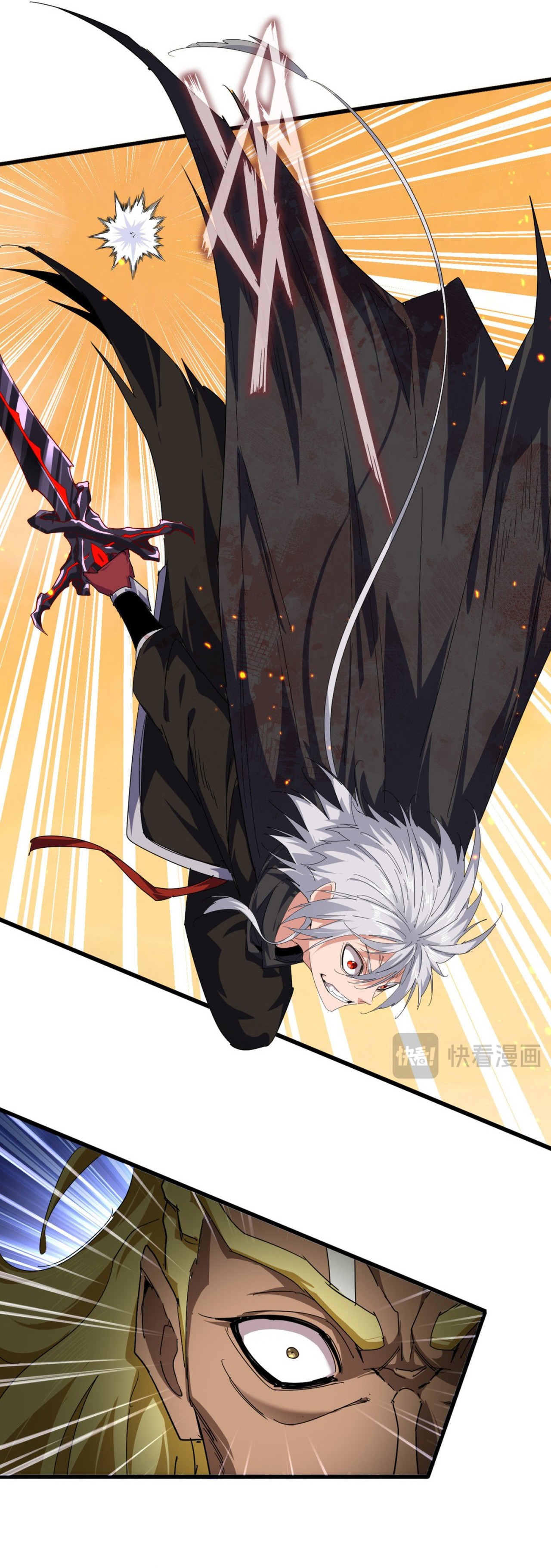 Magic Emperor Chapter 848 13
