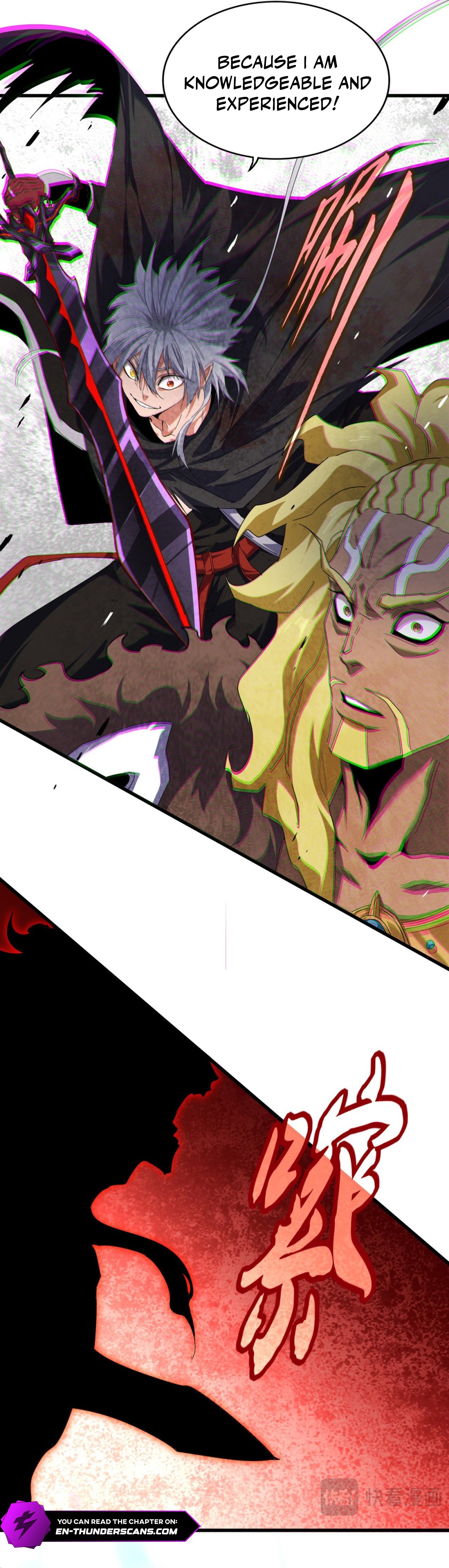 Magic Emperor Chapter 848 18