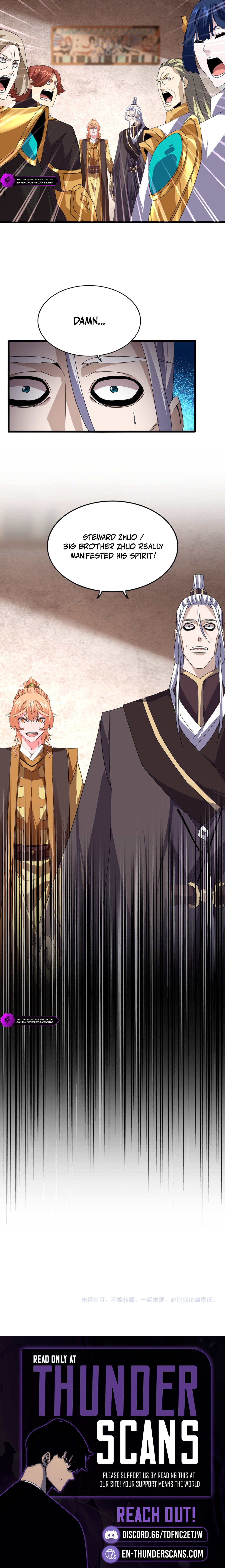 Magic Emperor Chapter 859 9