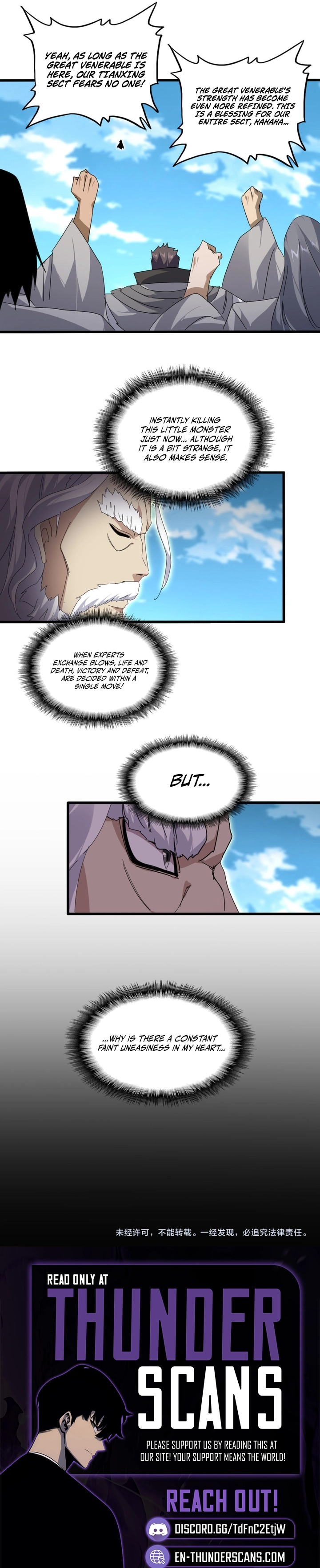 Magic Emperor Chapter 867 9