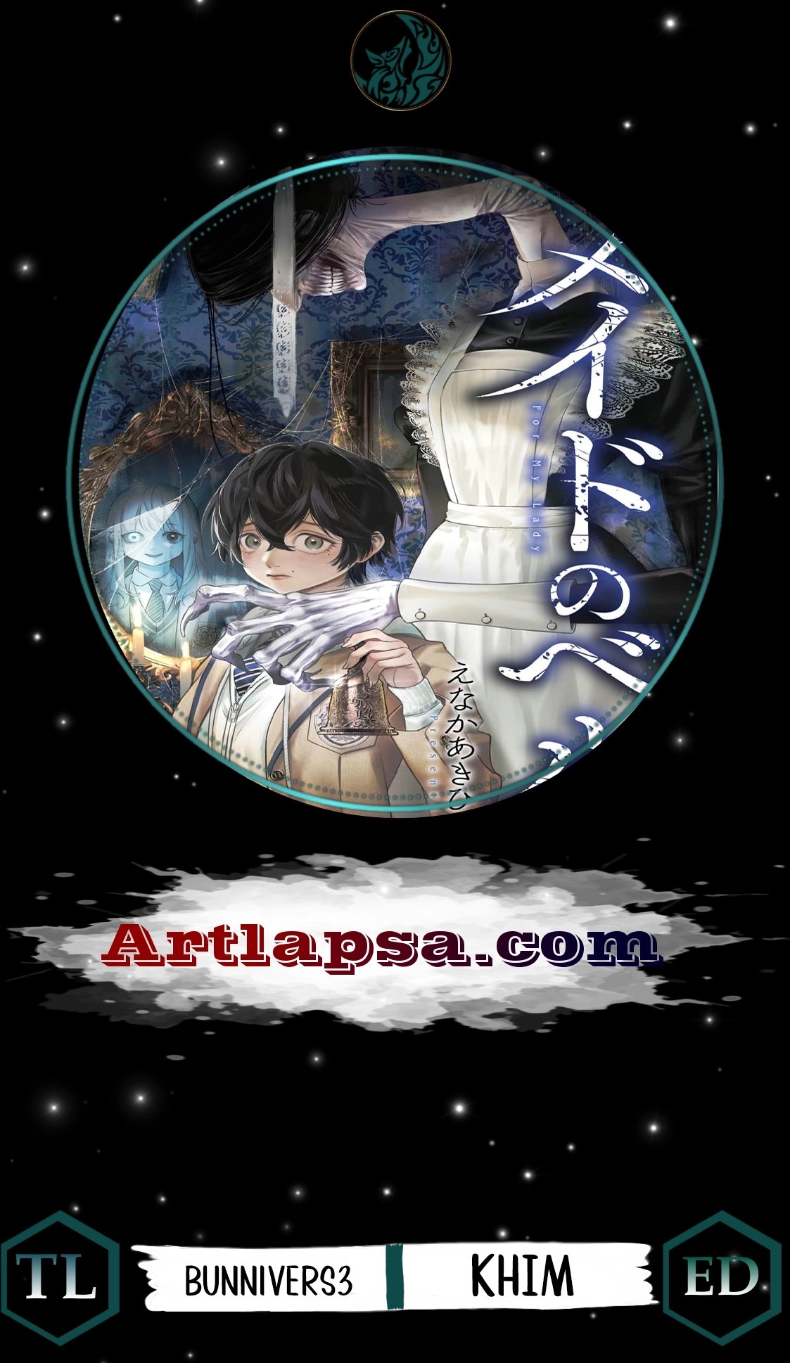 Maid Bell Chapter 1 1